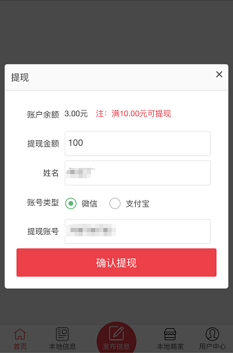 undefined undefined